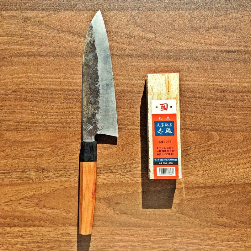 Classic Santoku Kitchen Knife 200mm by Asano Blacksmith with the included free Amakusa Red Sharpening Stone