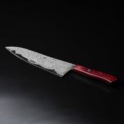 Nakamura Blacksmith Aogami Super Damascus Pattern Gyuto 220mm
