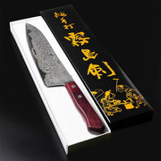 Nakamura Blacksmith Aogami Super Damascus Pattern Gyuto 220mm in its open box with the cover including the brand name in Japanese characters