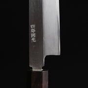 Closeup of the blade with maker's name engraving and the machi gap between blade and handle of a Shirou Kunimitsu White Steel Kasumi Sashimi Knife 230mm