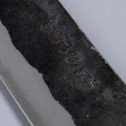 Closeup of the maker's name engraving on the balde of a Nakamura Hamono Kurouchi Sashimi Knife 240mm