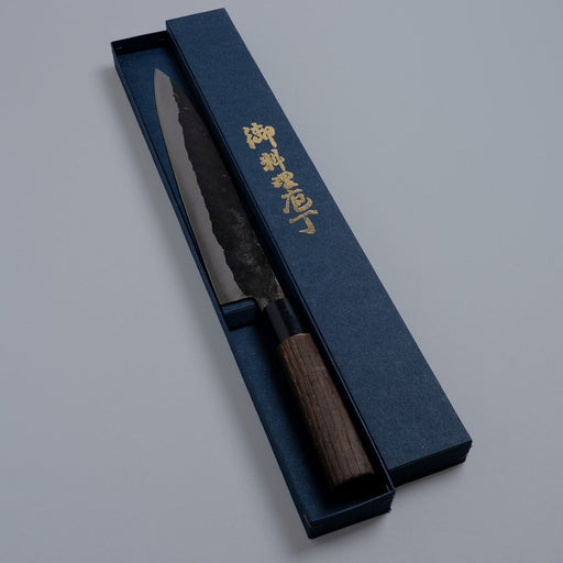 Nakamura Hamono Kurouchi Sashimi Knife 240mm in its open box