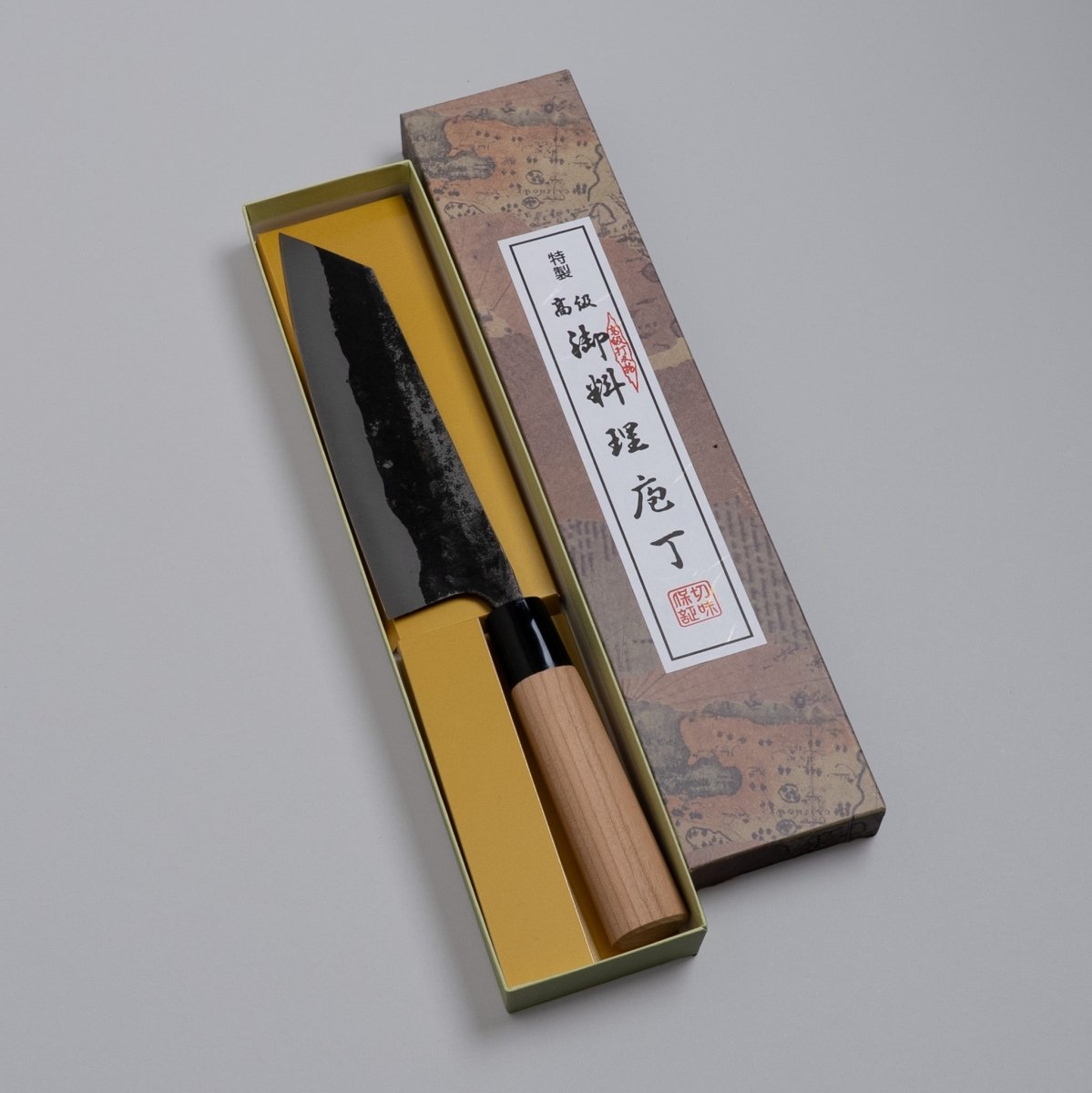 Nakamura Hamono Bunka Kitchen Knife 180mm — Japanese Food