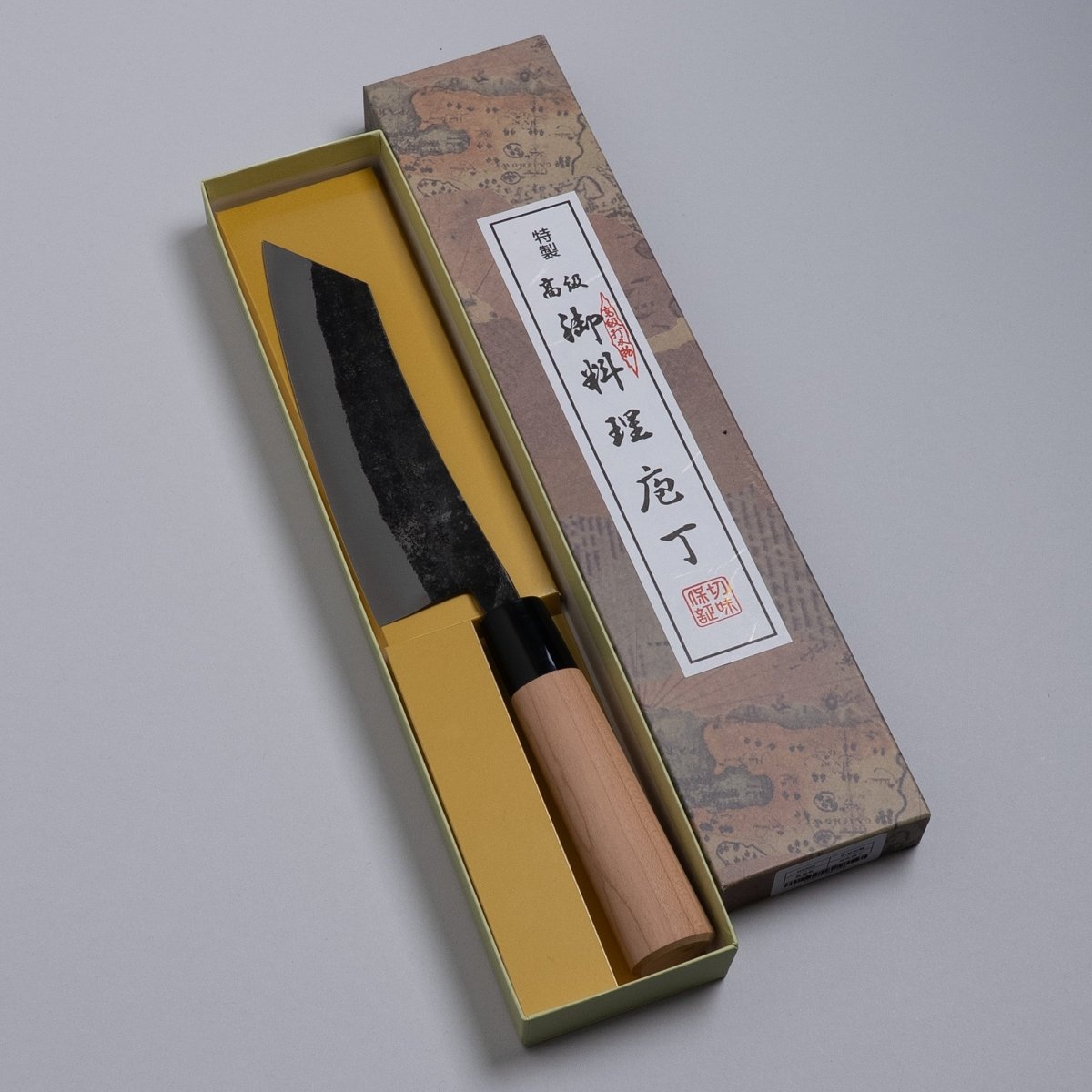 Nakamura Hamono Curved Back Bunka Kitchen Knife 165mm — Japanese