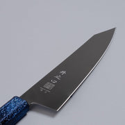 Closeup of the blade for a Inoguchi Hamono Japanese Kiritsuke Santoku Knife 210mm (Japanese Oak Urushi Lacquer Blue) with maker's engraving