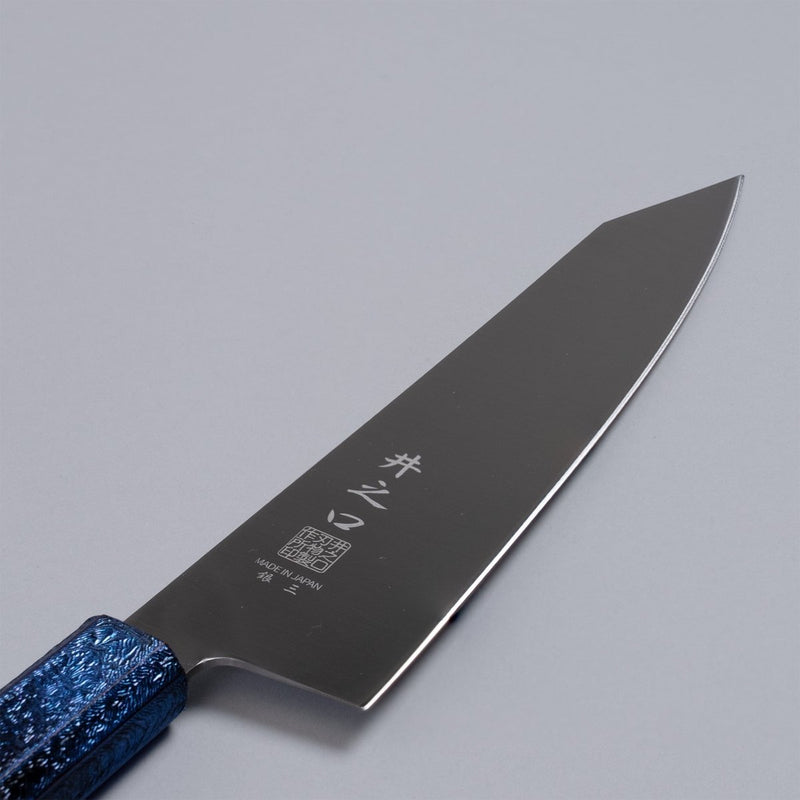 Closeup of the blade for a Inoguchi Hamono Japanese Kiritsuke Santoku Knife 210mm (Japanese Oak Urushi Lacquer Blue) with maker's engraving