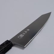 Closeup of the blade of a Inoguchi Hamono Japanese Kiritsuke Santoku Knife 210mm (Japanese Oak Urushi Lacquer Black) with maker's engraving