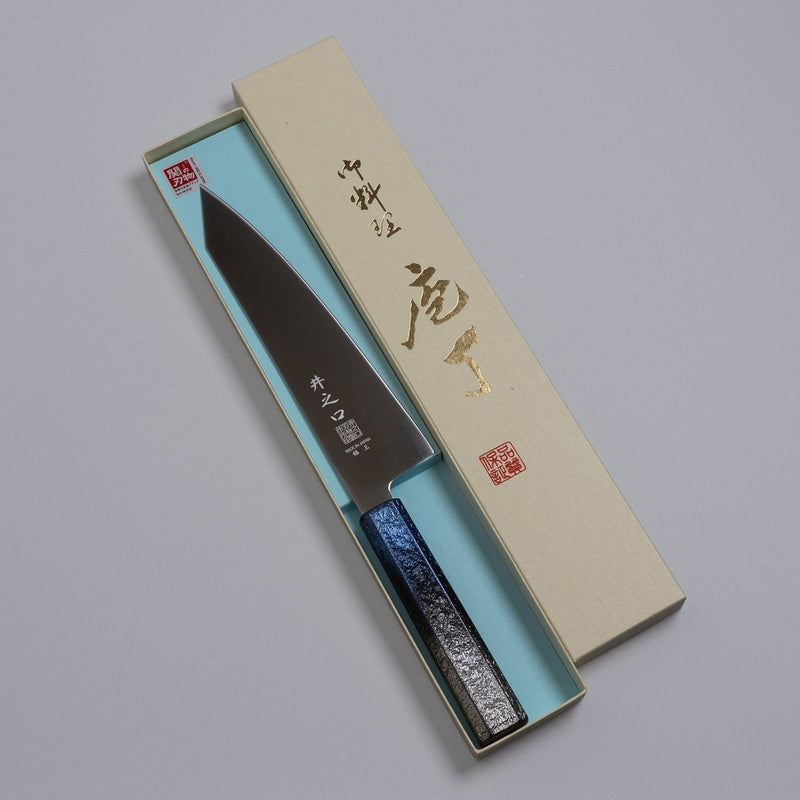 Inoguchi Hamono Japanese Kiritsuke Santoku Knife 210mm (Japanese Oak Urushi Lacquer Blue) in its open box