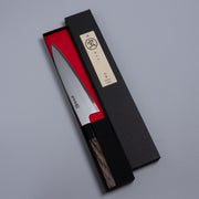 Sakai TAKAYUKI White Steel No.2 Gyuto 210mm in its open box