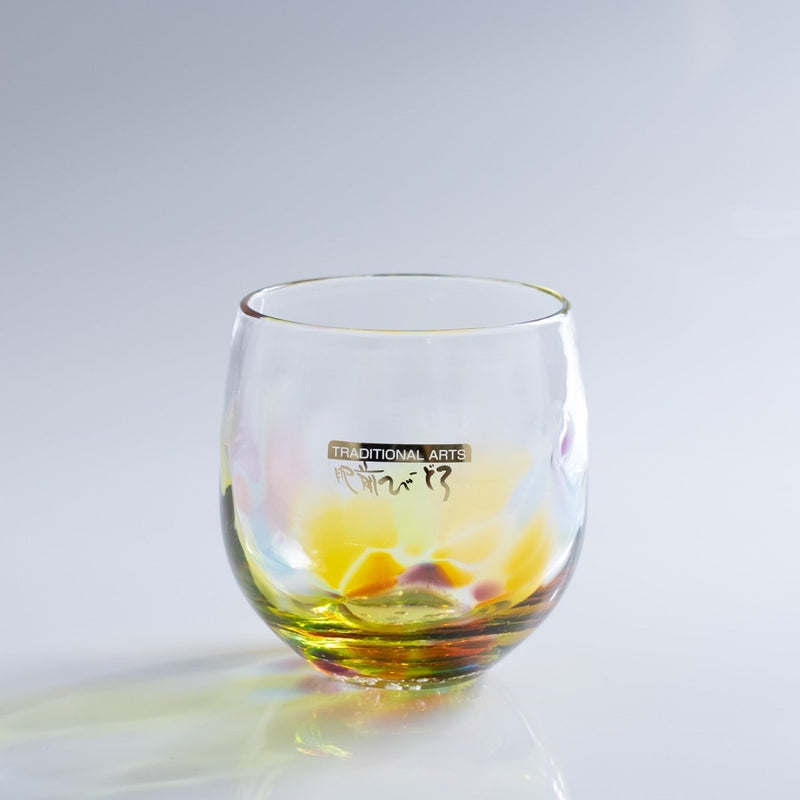 Soejima Glassware Handcrafted Round Rainbow Glass over grey background