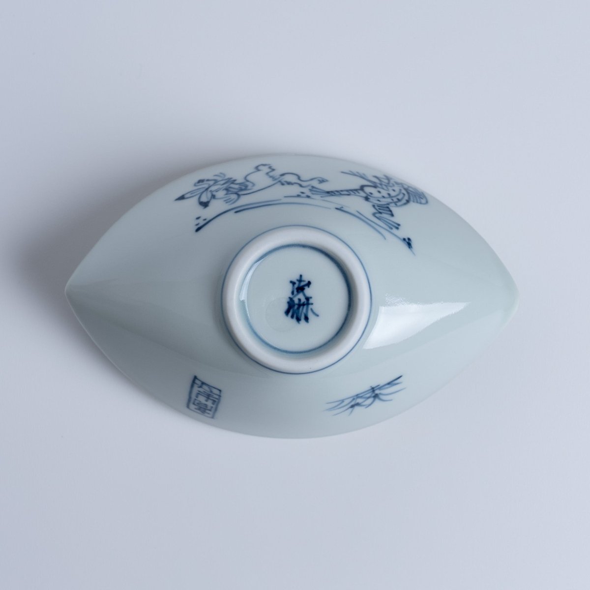 Bottom of Koenji Sugagasa Porcelain Appetizer Plate on white background