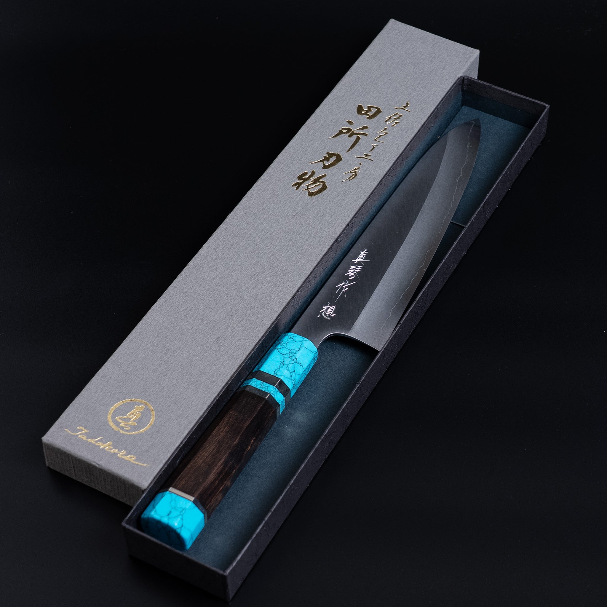 Tadokoro Hamono OMOI Ginsan Gyuto Kasumi Finish (210mm or 240mm)