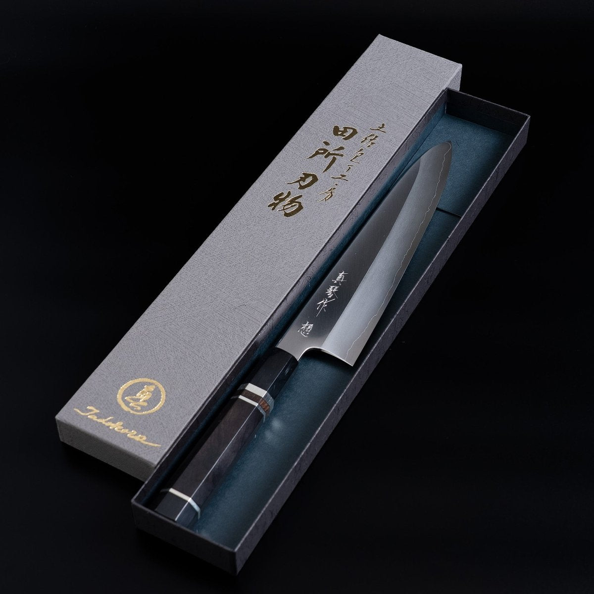 Tadokoro Hamono OMOI Ginsan Gyuto 240mm Kasumi Finish in box 