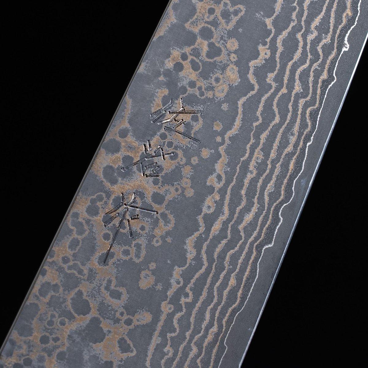 Closeup on engraving on Takeshi Saji VG10W Stainless Steel Bunka Knife 180mm Gold-Toned Finish