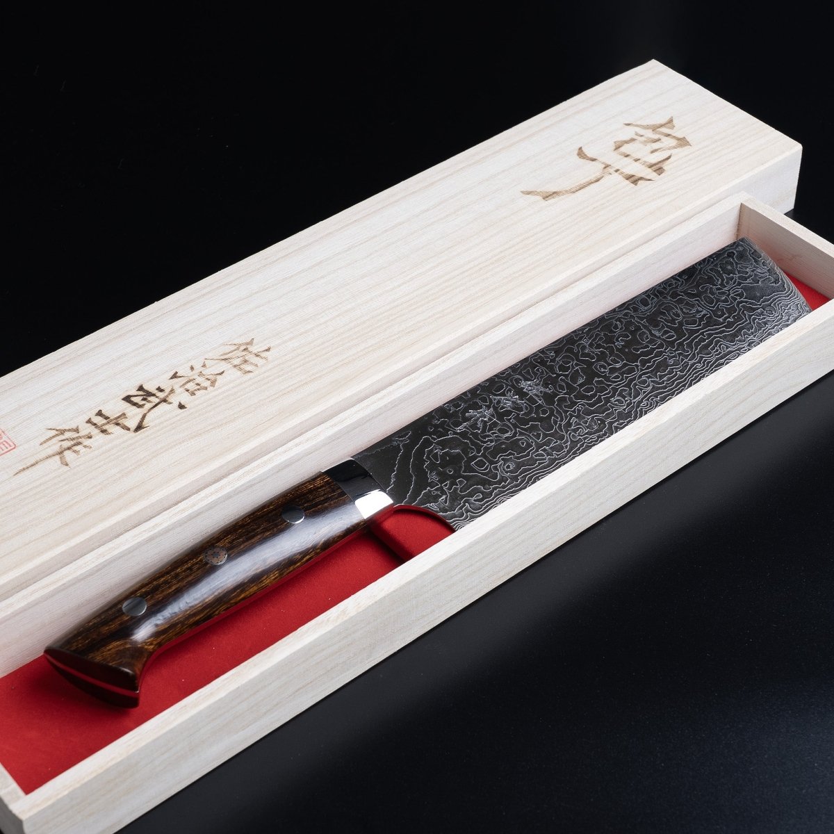 Takeshi Saji R2 Stainless Steel Nakiri 170mm Damascus Diamond Finish in decorative box on black background