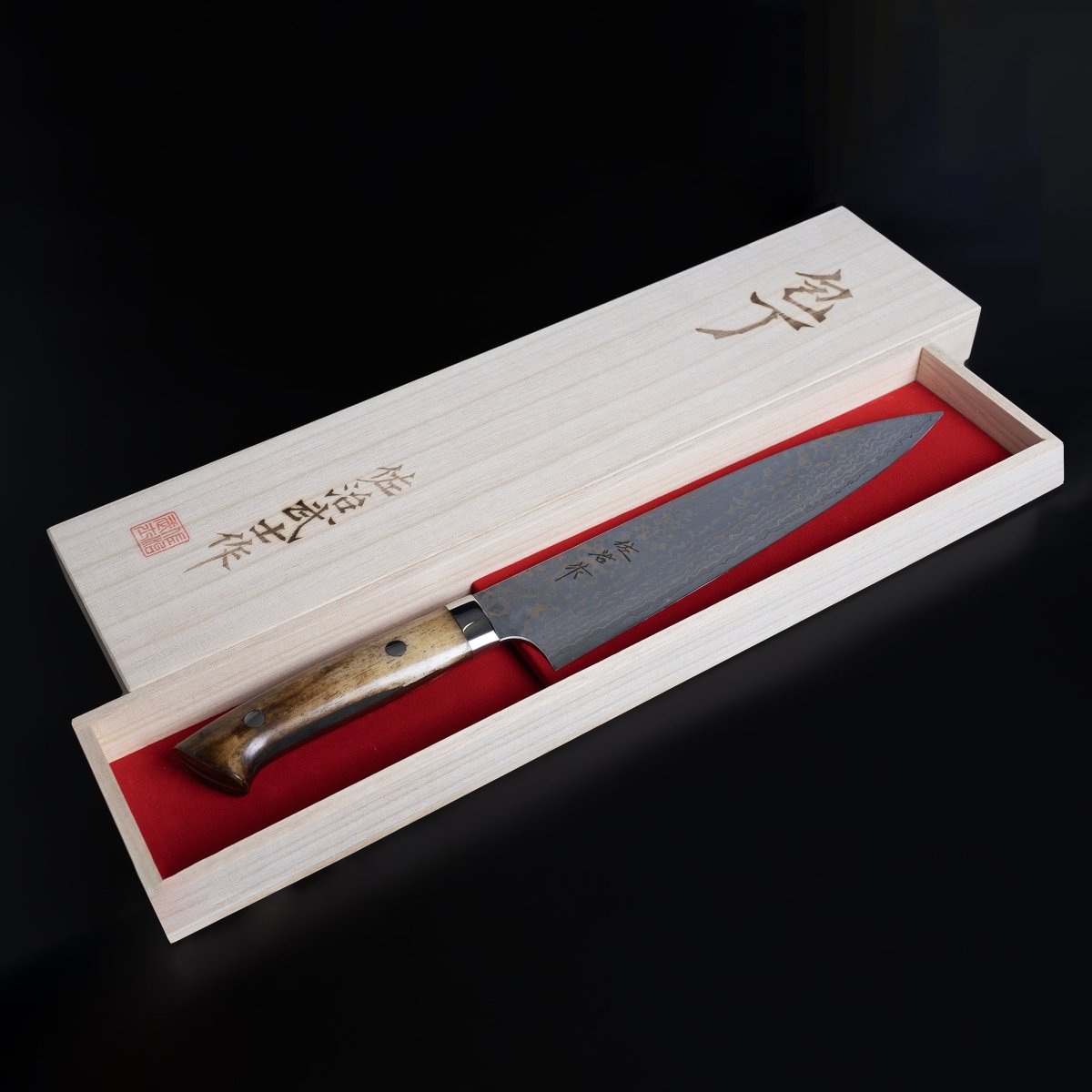 Takeshi Saji VG10W Stainless Steel Gyuto (210mm or 240mm) Gold-Toned Finish