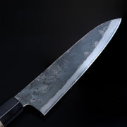 Blade of the Shirou Kunimitsu Special White Steel Kurouchi Gyuto Knife 210mm