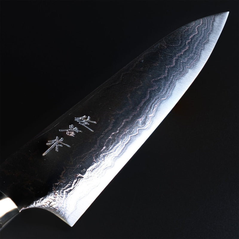 Closeup on blade and tip of Takeshi Saji Aogami Blue Steel 2 Gyuto 180mm