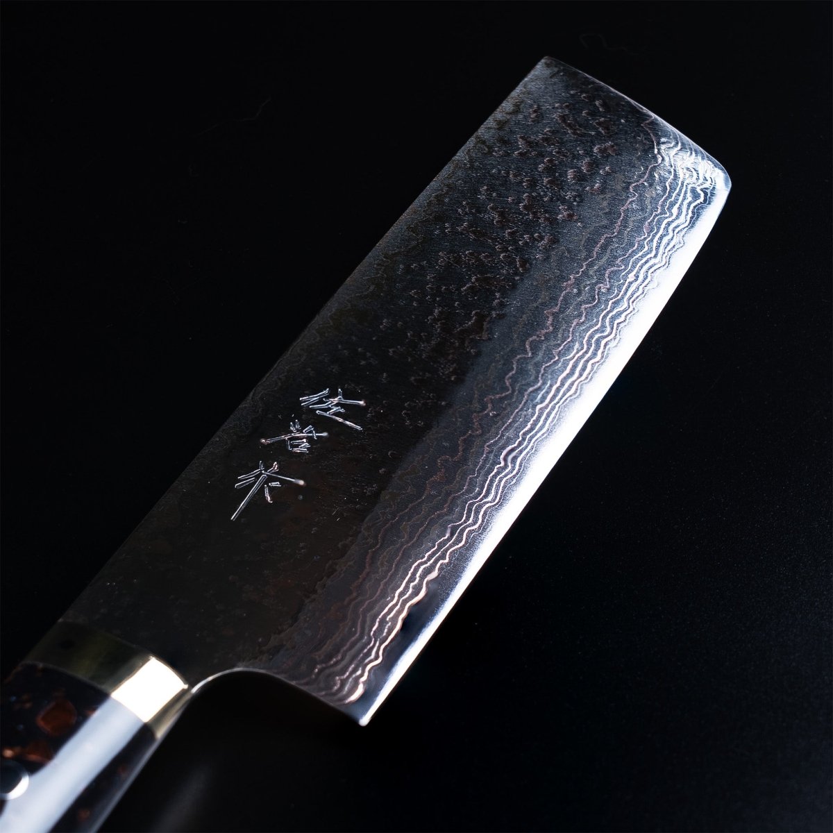 Closeup on engraving and blade of Takeshi Saji VG-10W Stainless Steel Nakiri 170mm