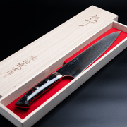 Takeshi Saji VG-10W Stainless Steel Gyuto 230mm inside its wooden box with red inner lining