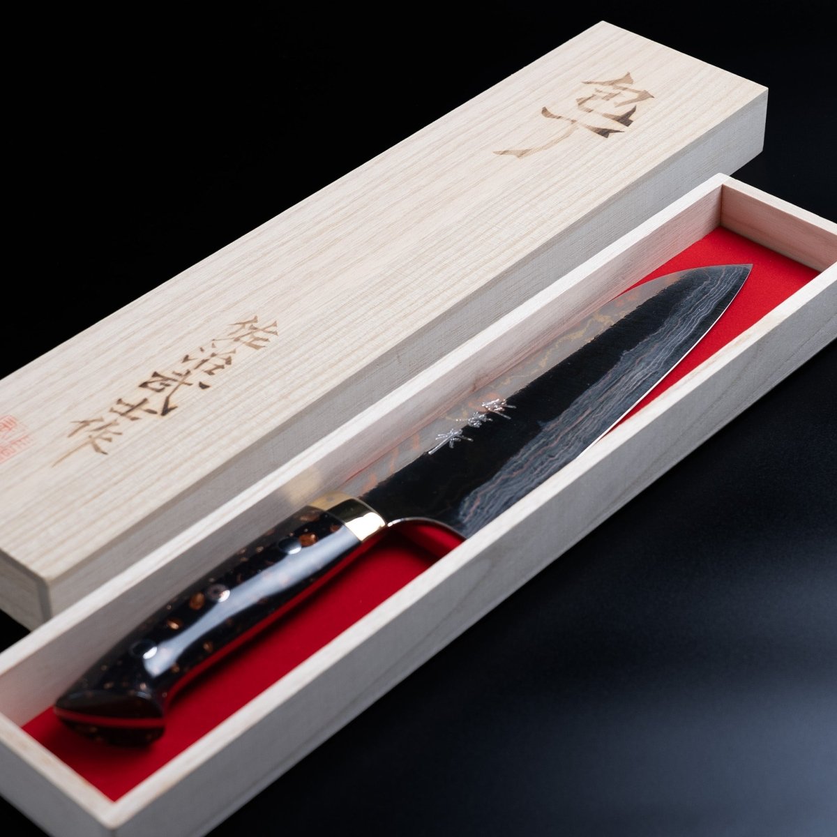 Takeshi Saji Aogami Blue Steel 2 Santoku 180mm