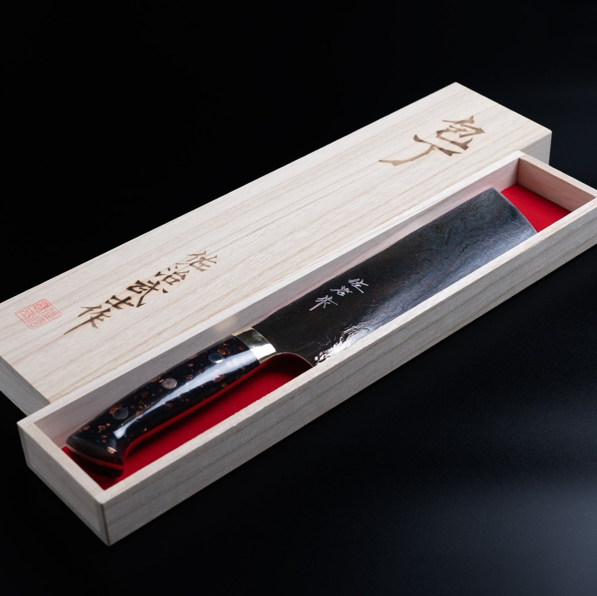 Takeshi Saji Aogami Blue Steel 2 Nakiri 170mm in decorative box on black background