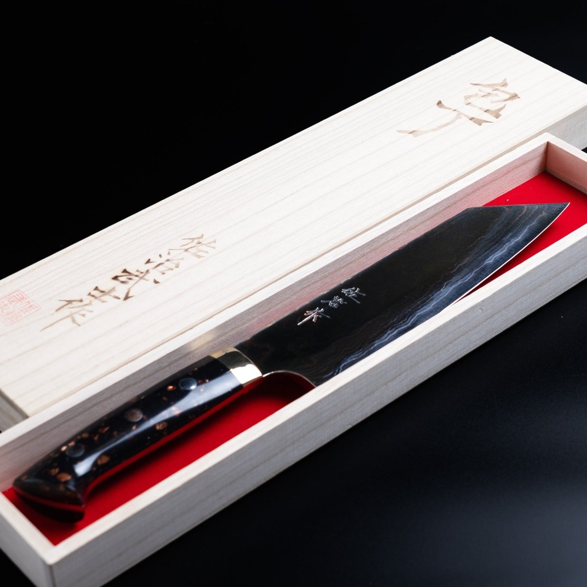 Takeshi Saji Aogami Blue Steel 2 Bunka Knife 180mm