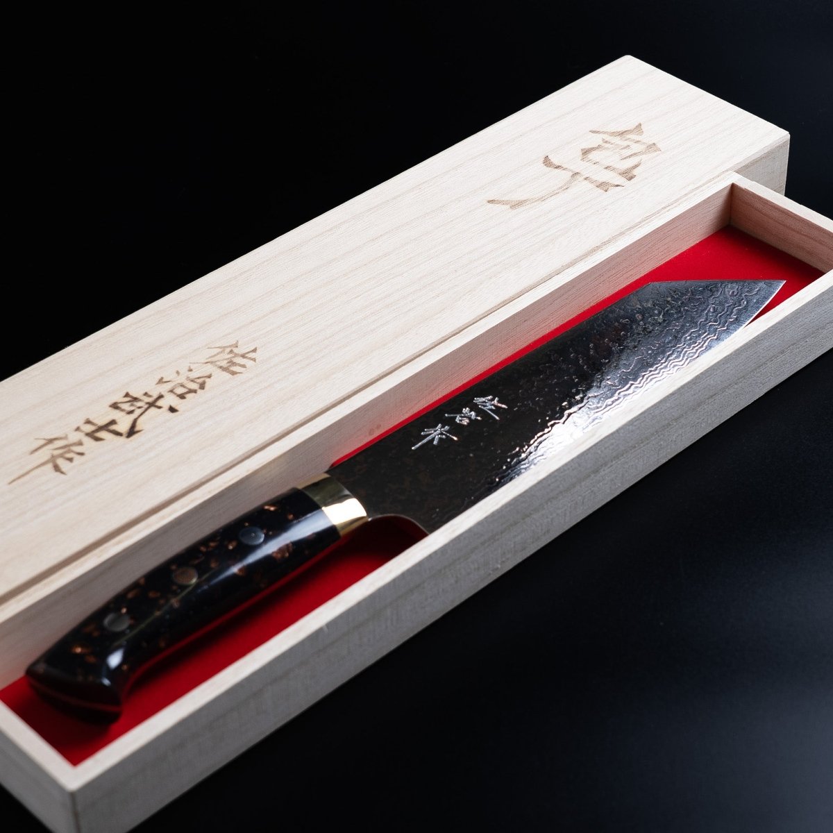 Takeshi Saji VG-10W Stainless Steel Bunka Knife 180mm