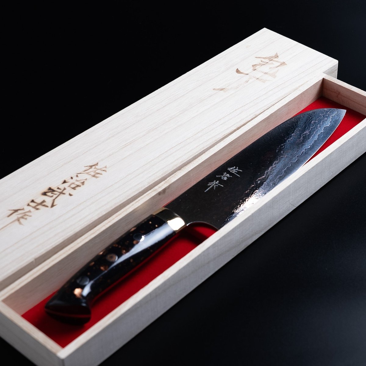 Takeshi Saji VG-10W Stainless Steel Santoku 180mm