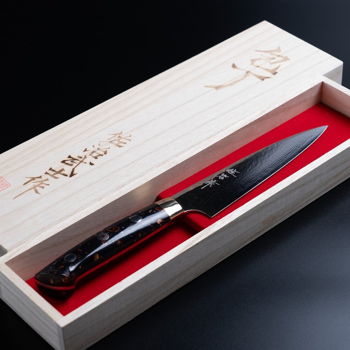 Takeshi Saji VG-10W Stainless Steel Petty Knife (90mm or 130mm)