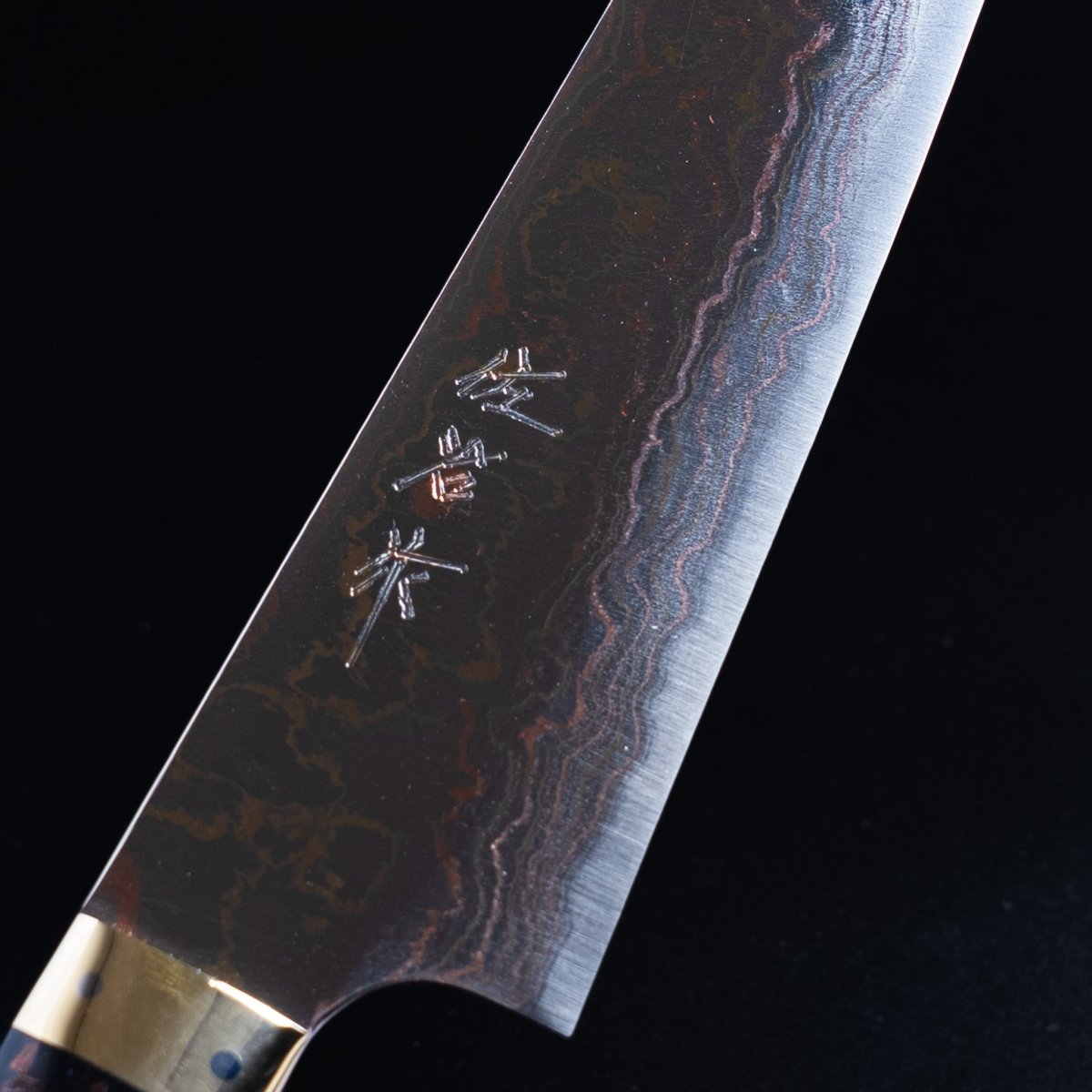 Closeup on blade engraving on Takeshi Saji Aogami Blue Steel 2 Gyuto 180mm
