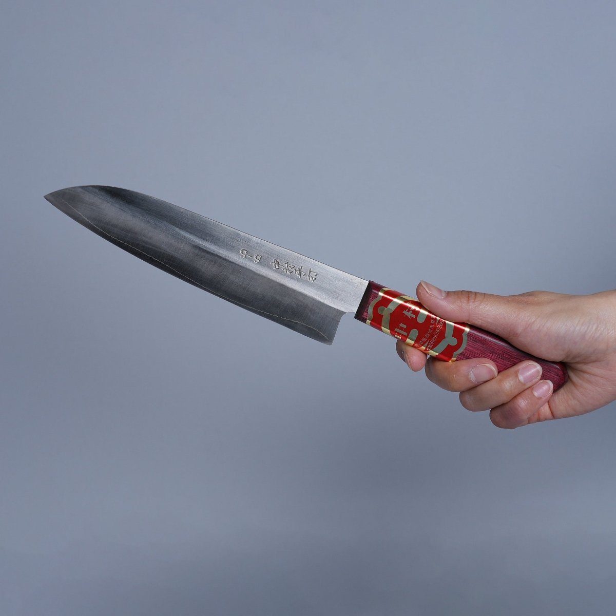 Nakamura Blacksmith HAP40 Gyuto Knife 200mm | Japanese Food