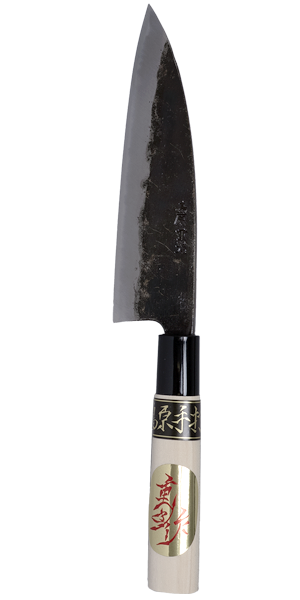 Shigemitsu Hamono Kurouchi Deba Knife