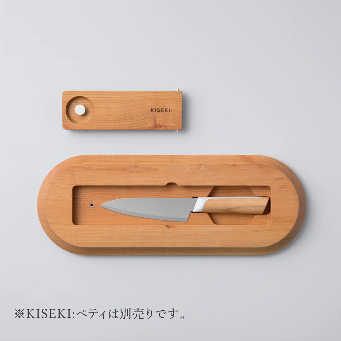 KISEKI Cutting Board 2 - in - 1 - Japanese Food Craftsman Shop