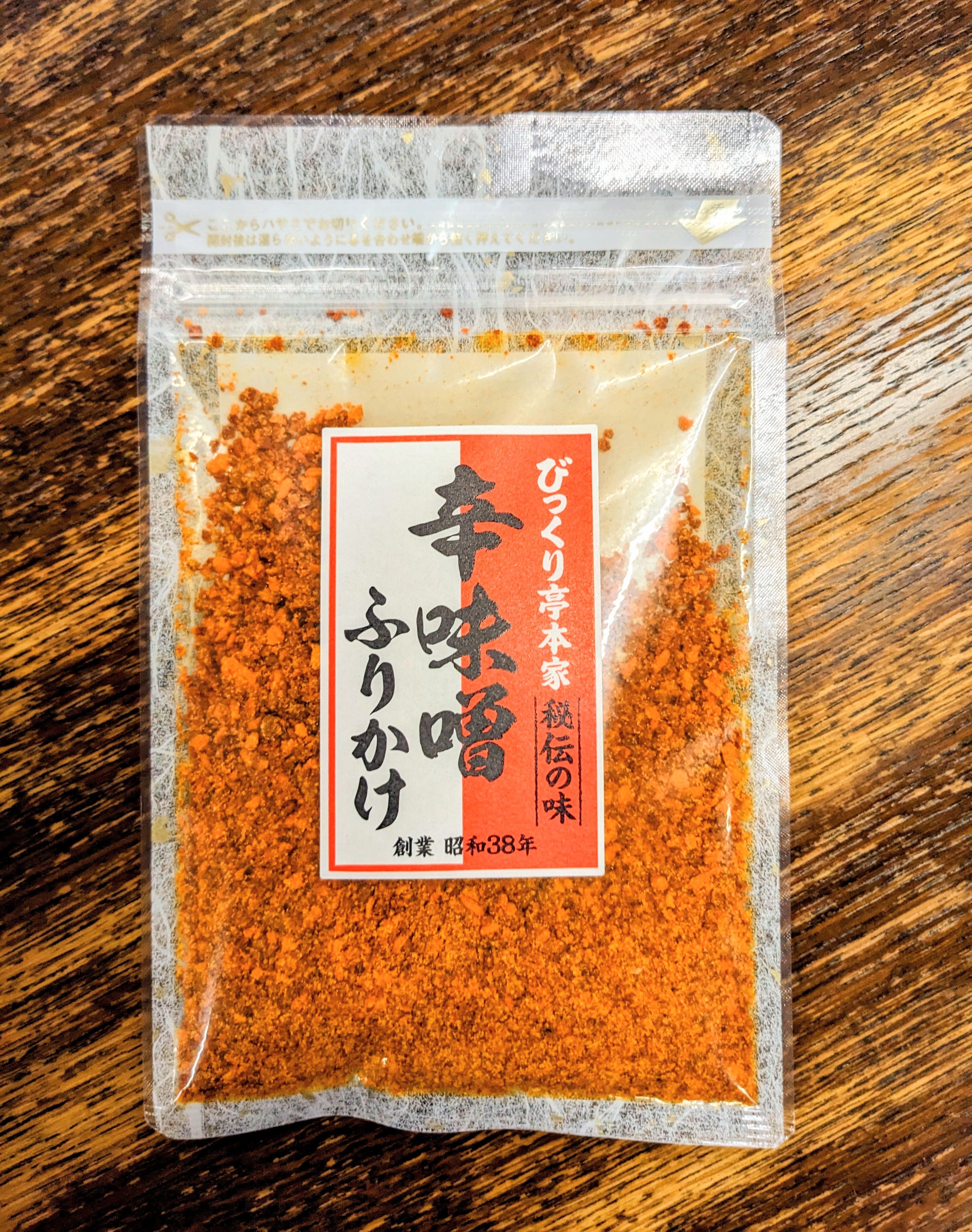 Furikake Spice Mix Japanese Food Craftsman Shop