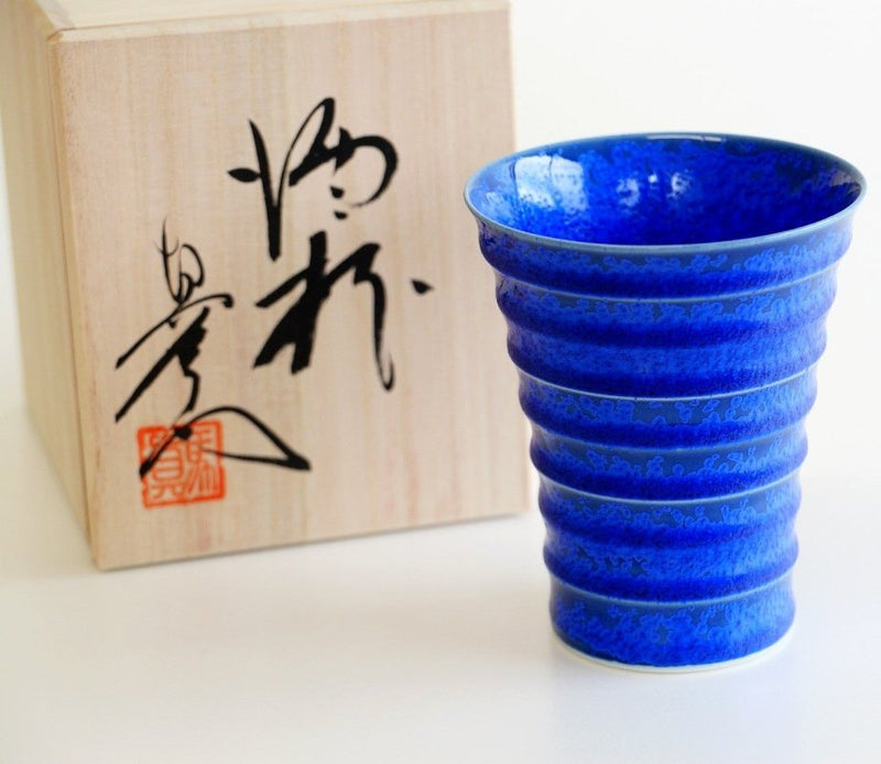 Solid lapis blue Ceramic Aritaware Cup by Imari Togei craftsmen on white background with wooden box