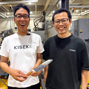 KISEKI Petty Knife - Japanese Food Craftsman Shop