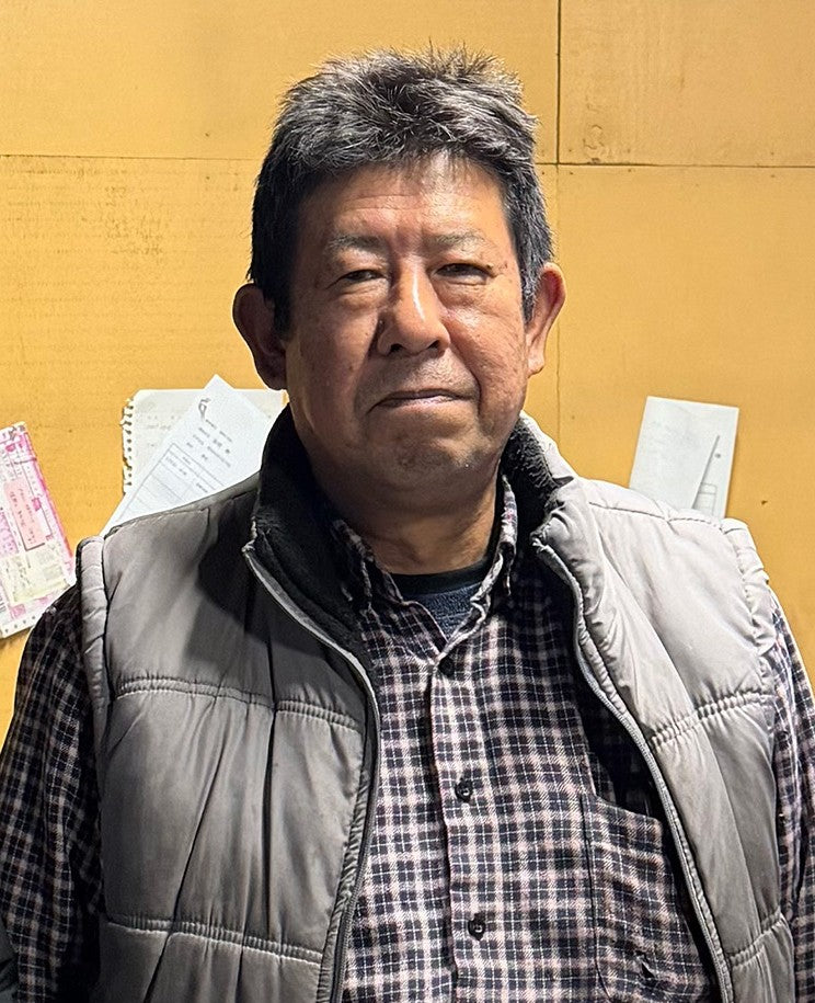 Sakoda Hamono master artisan portrait