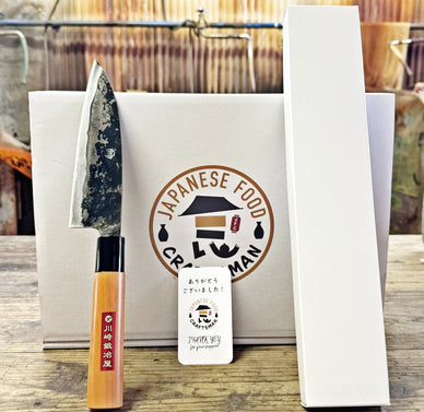 Handcrafted Kawasaki Blacksmith Kurouchi Santoku Kitchen