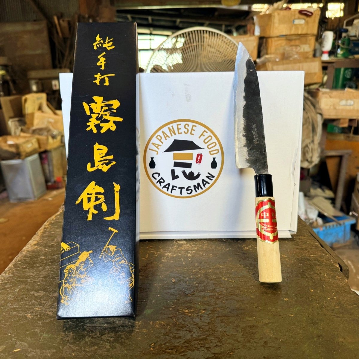 Nakamura Blacksmith Kurouchi Santoku 165mm