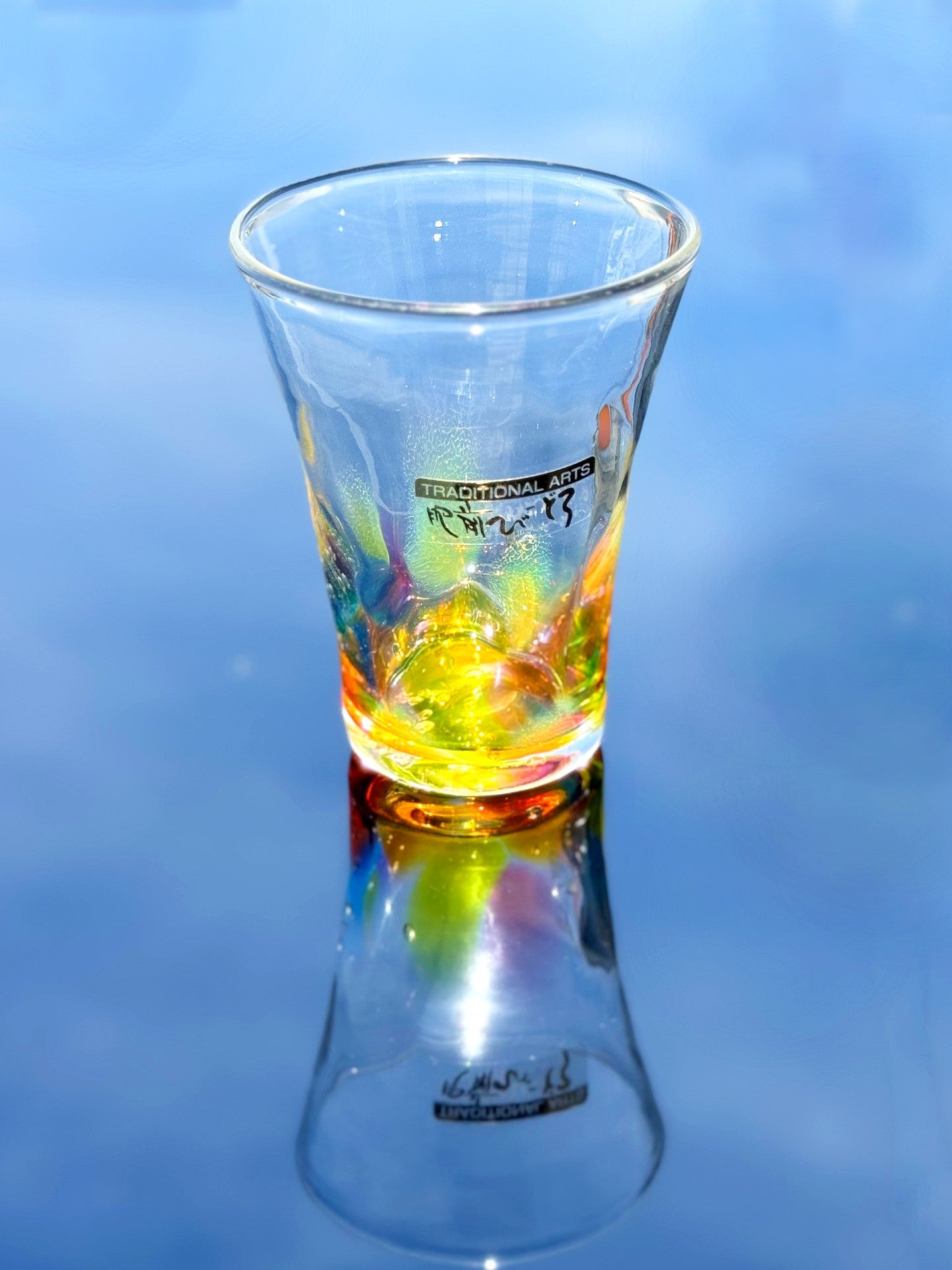 Rainbow Water Glass