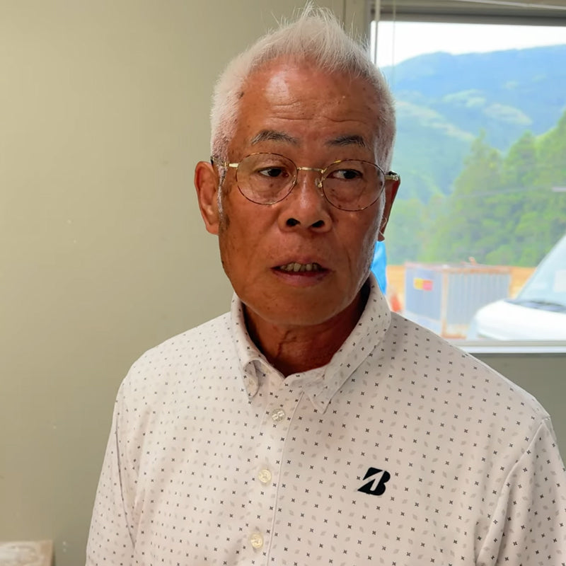 Portrait of Imari Togei master artisan