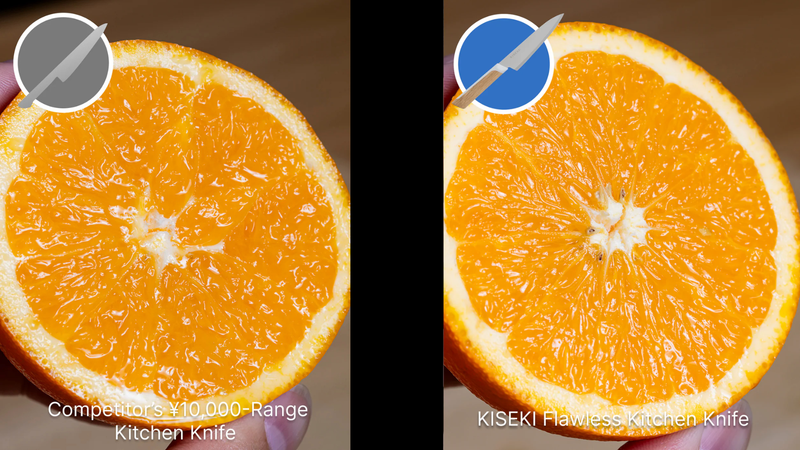 Kiseki and normal knife cut comparison on an orange