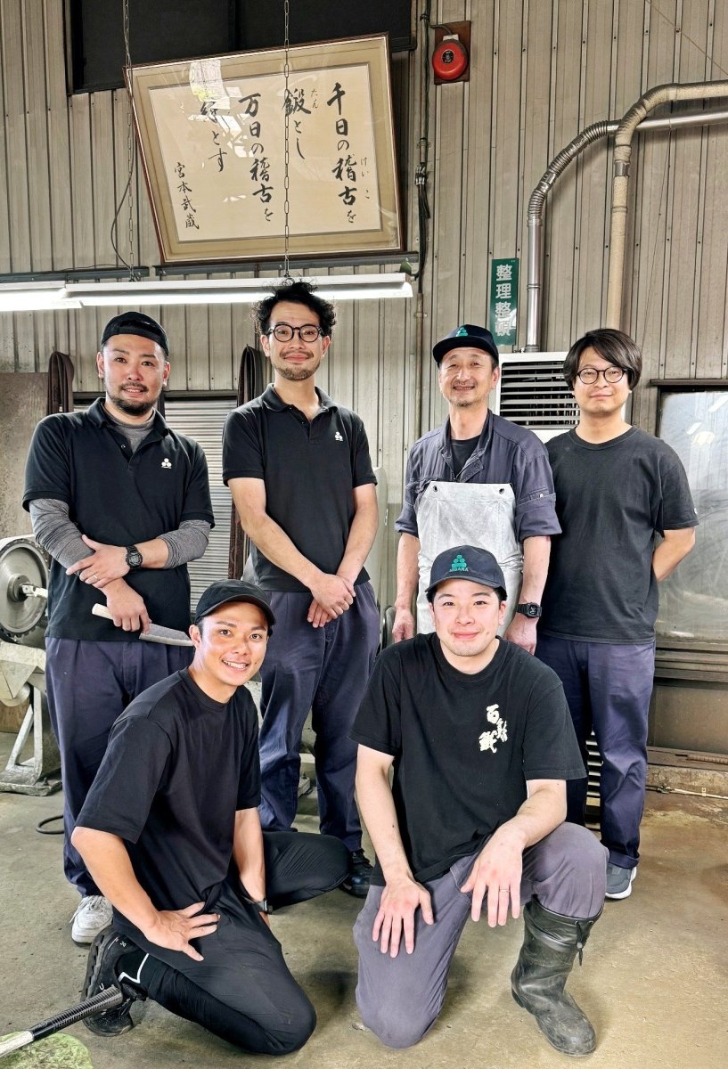 Nigara Hamono VG - XEOS Gyuto Knife 25.5cm - Japanese Food Craftsman Shop