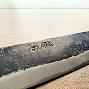 Minomo Engraving Option - Japanese Food Craftsman Shop