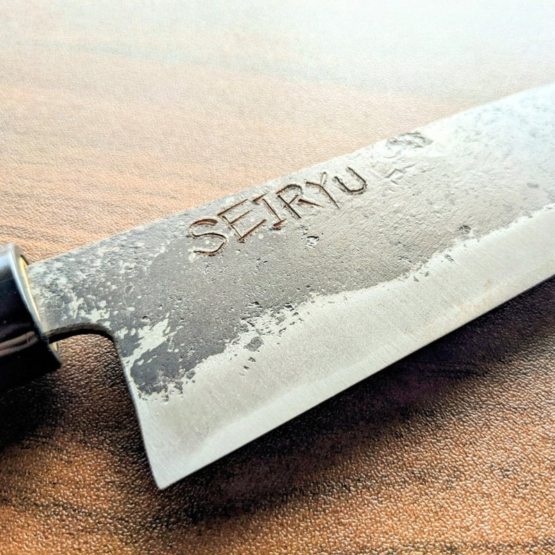 Minomo Engraving Option - Japanese Food Craftsman Shop
