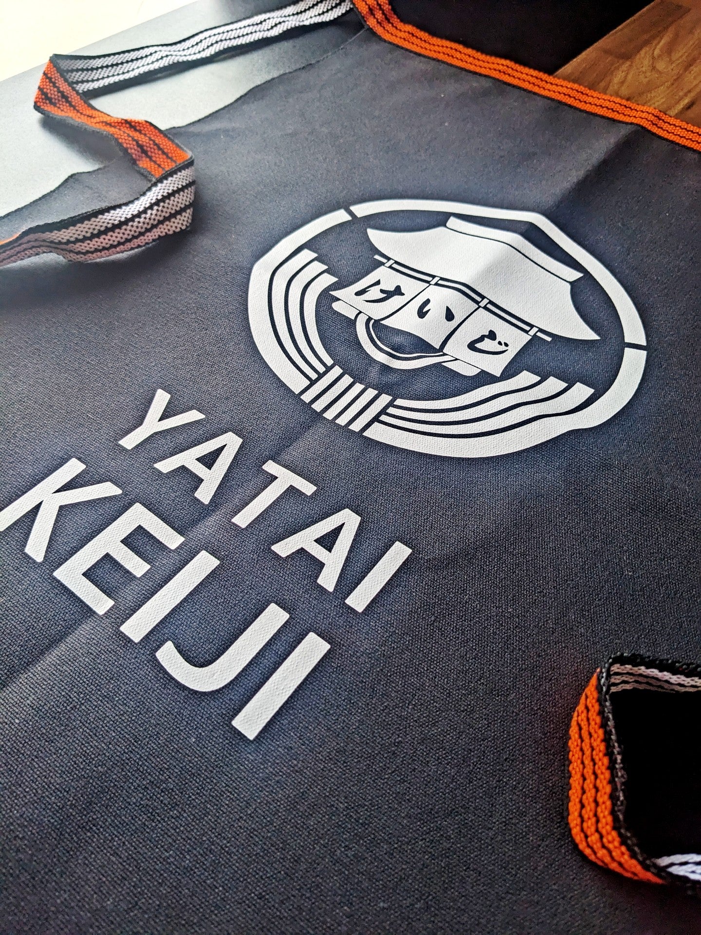 Yatai Keiji official apron