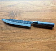 Minomo Blacksmith Knife No.8 185mm 