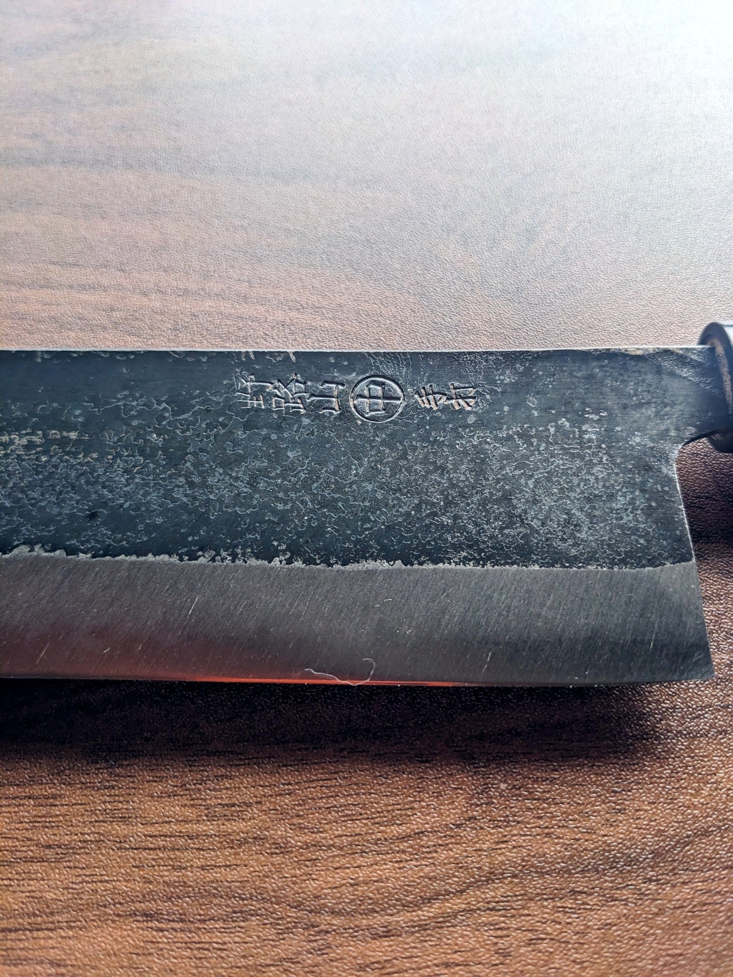 Nakiri Knife