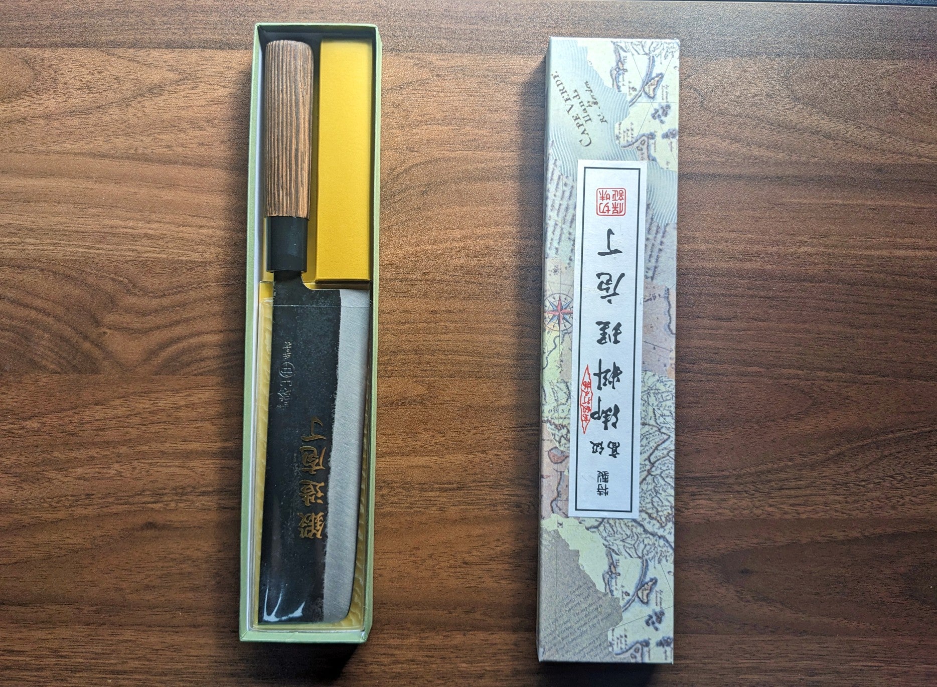 Nakiri Knife